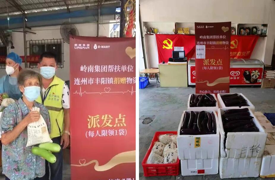 QQ截图20210618111454 QQ截图20210618111454