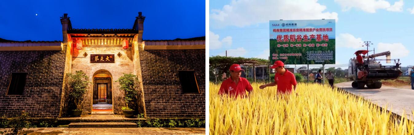 QQ截图20210618111632 QQ截图20210618111632